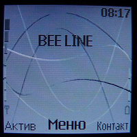 Nokia 6230