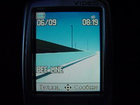Alcatel 756