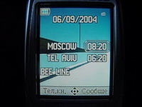 Alcatel 756