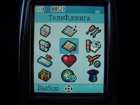 Alcatel 756