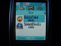 Alcatel 756