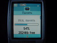 Alcatel 756