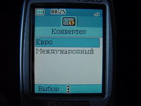 Alcatel 756