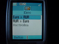 Alcatel 756