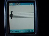 Alcatel 756