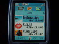 Alcatel 756