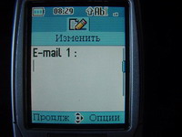 Alcatel 756