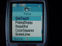 Alcatel 756