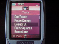 Alcatel 756