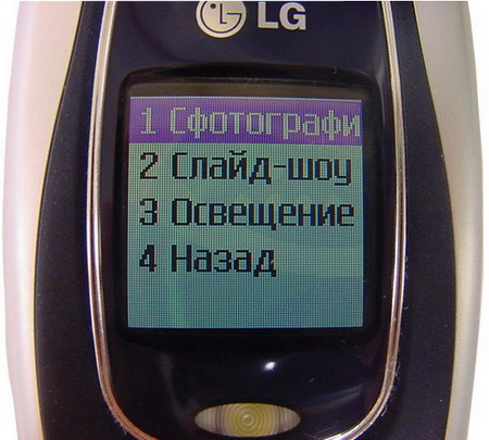 LG F2100
