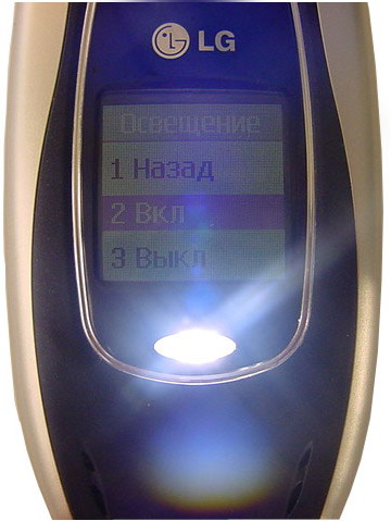 LG F2100