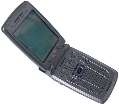 Rover  S2