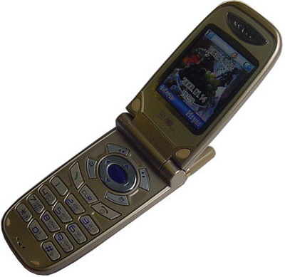 Emol EL 908