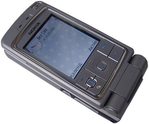 Nokia 6260