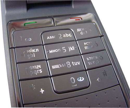 Nokia 6260