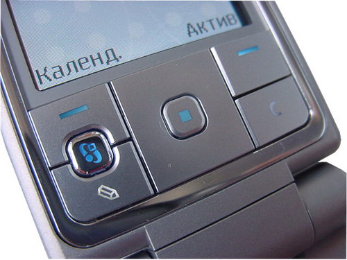 Nokia 6260