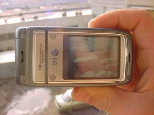 LG T5100