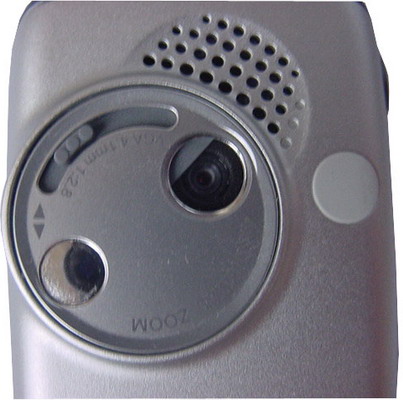 SonyEricsson K500i
