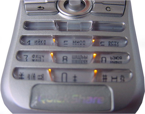 SonyEricsson K500i