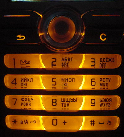 SonyEricsson K500i