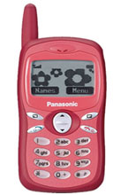 Panasonic A100