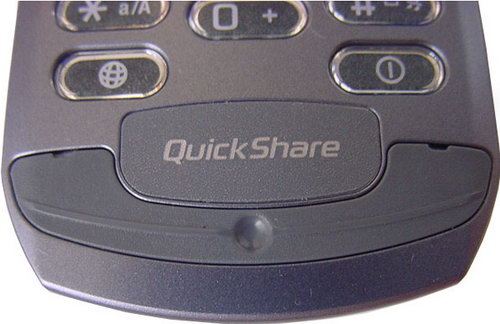 SonyEricsson S700i