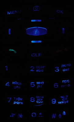 Pantech G900