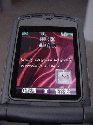 Motorola RAZR V3