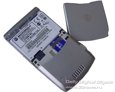Motorola RAZR V3