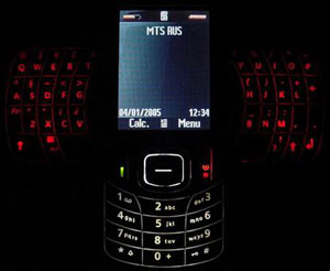 Siemens SK65