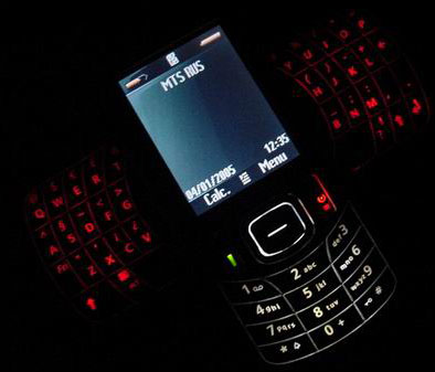Siemens SK65