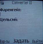 Nokia 7260