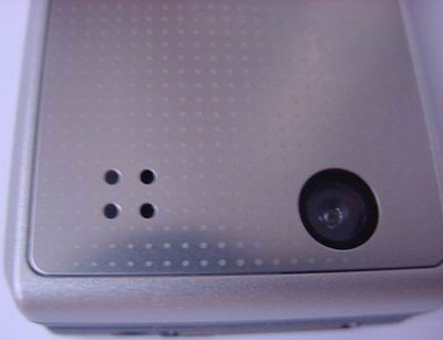Nokia 6170