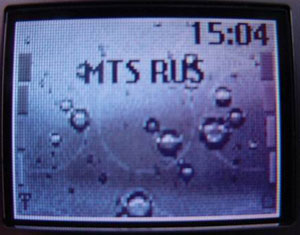 Nokia 6170