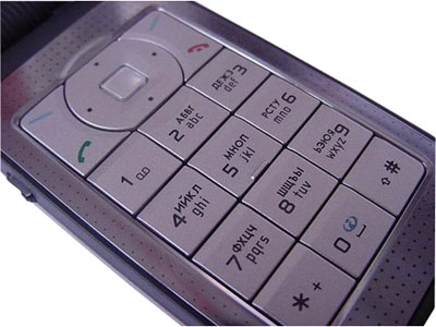 Nokia 6170