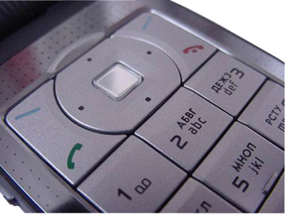 Nokia 6170