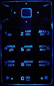 Nokia 6170