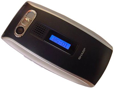 Sharp GX-F200