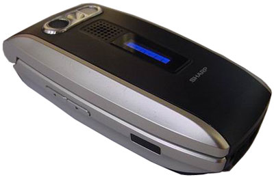 Sharp GX-F200