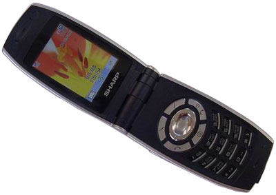 Sharp GX-F200
