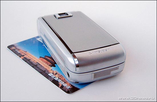 Mitsubishi M800