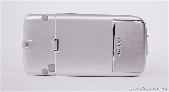 Mitsubishi M800