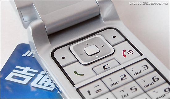 Mitsubishi M800