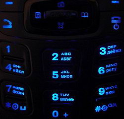 Fly Z300