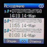 Panasonic X200