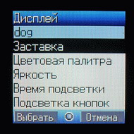 Panasonic X200