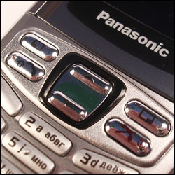 Panasonic X300