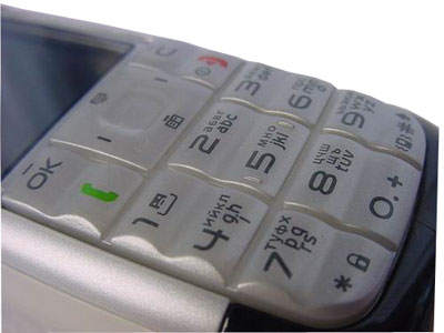 Alcatel OT 355