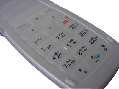 Nokia 2650