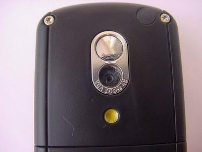 Motorola E398